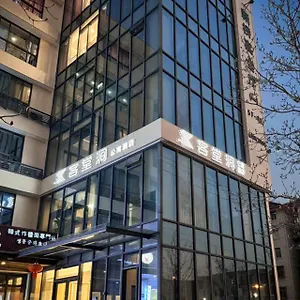 apt-ketangjian.bestsuzhouhotels.com/